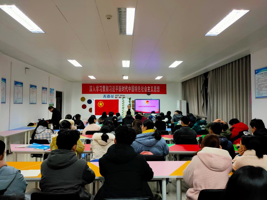 英国365集团