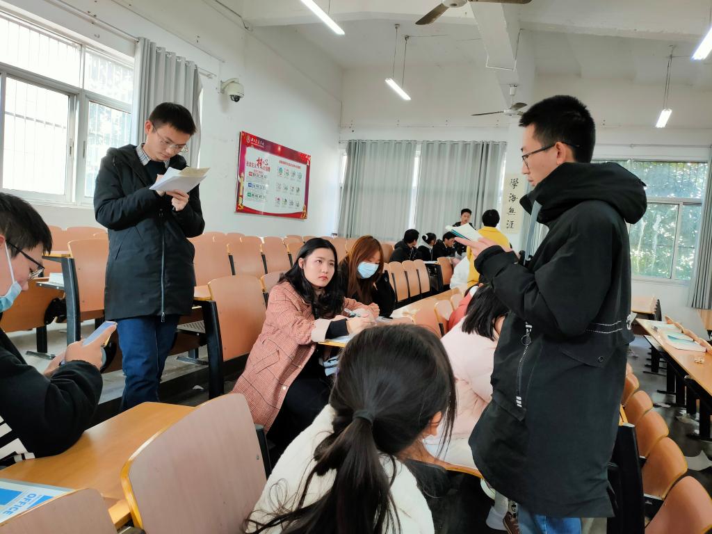 英国365集团
