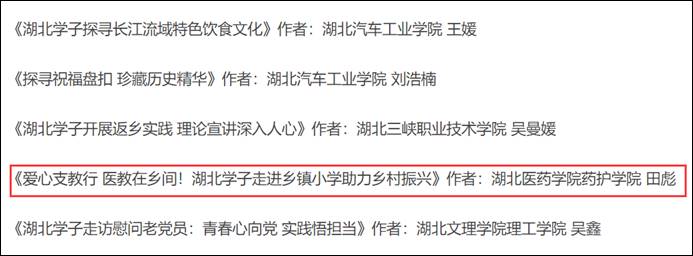 英国365集团