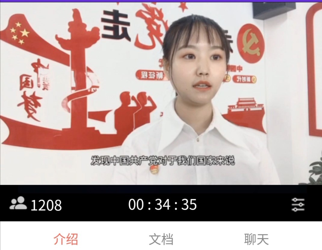 英国365集团