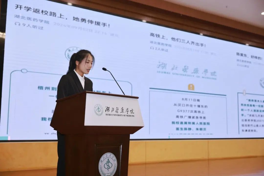 英国365集团