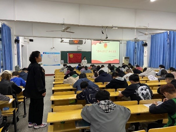 英国365集团
