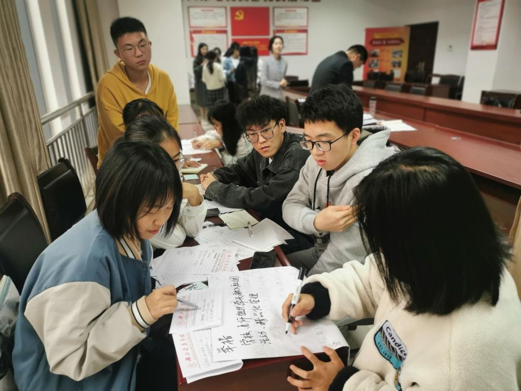 英国365集团