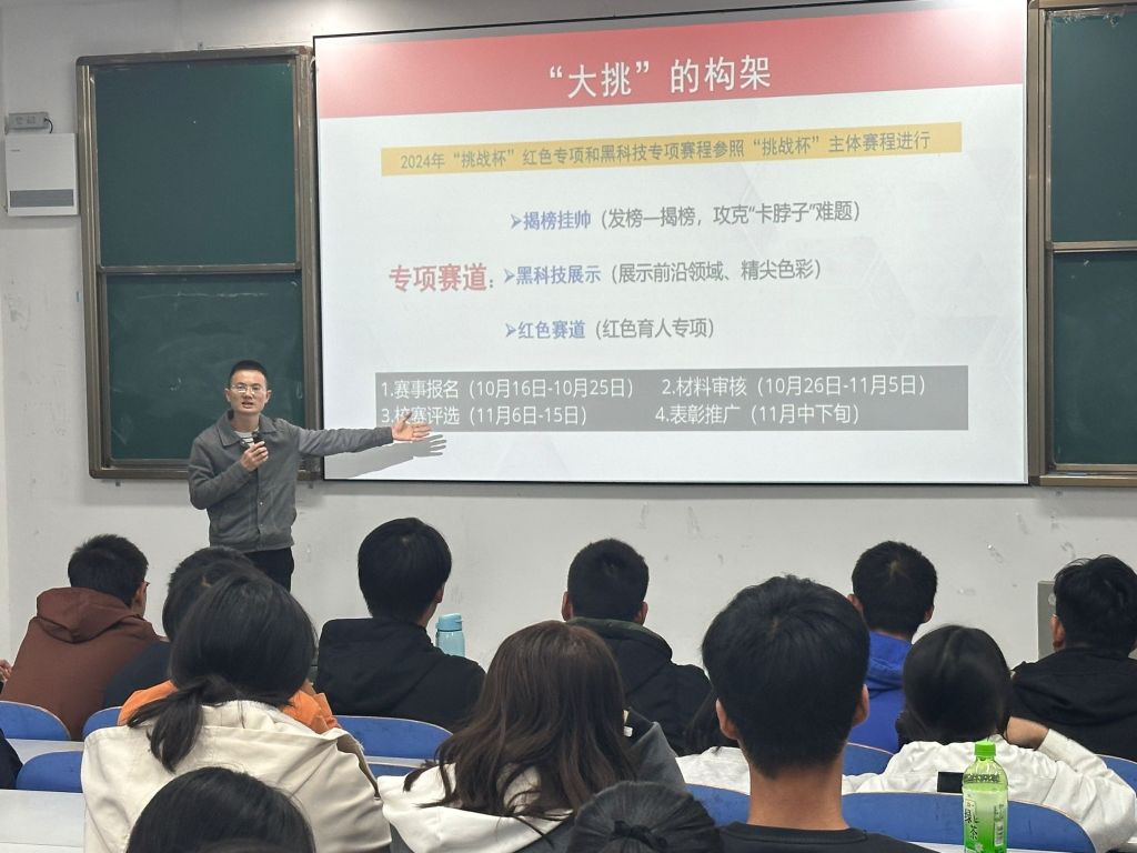 英国365集团