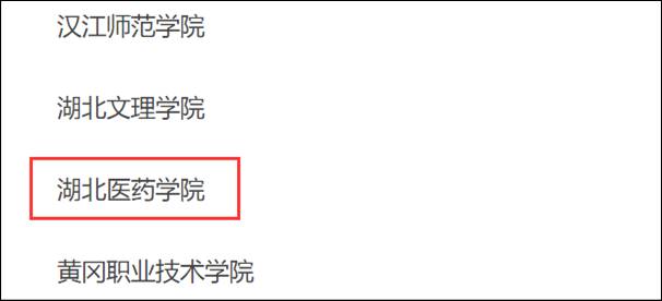 英国365集团