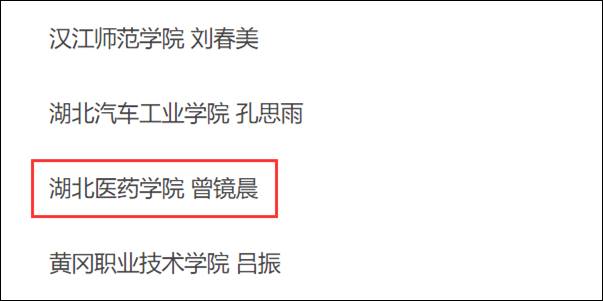英国365集团