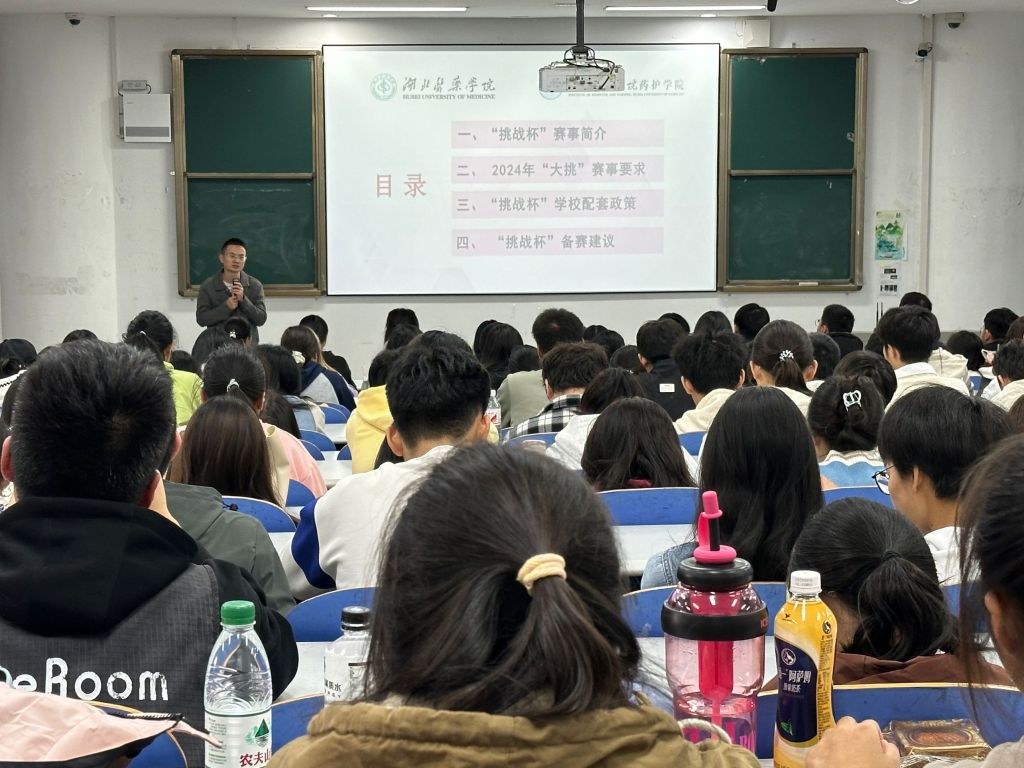 英国365集团