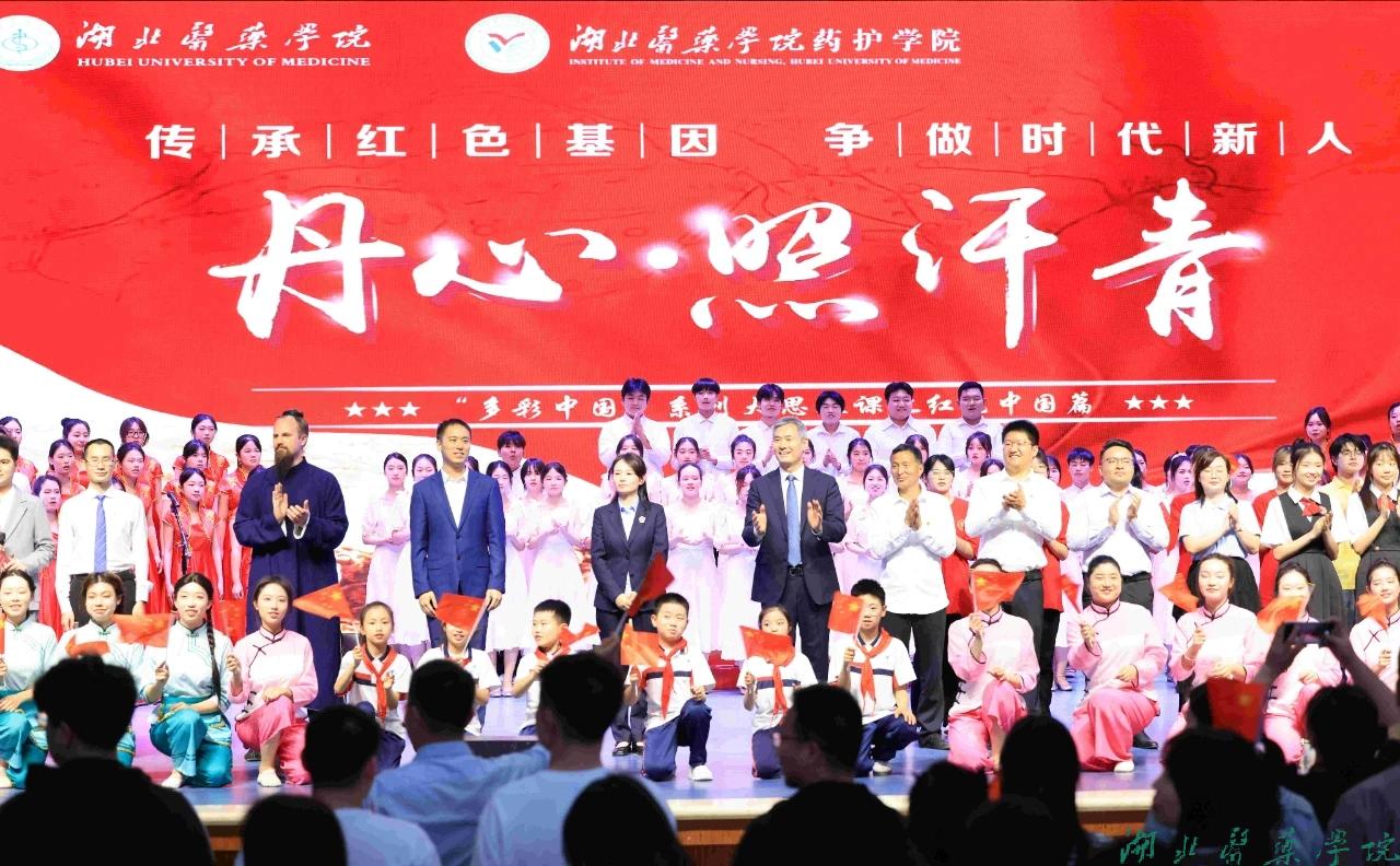 英国365集团