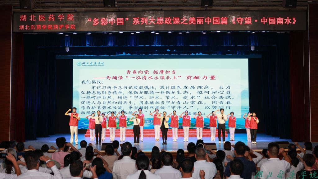 英国365集团