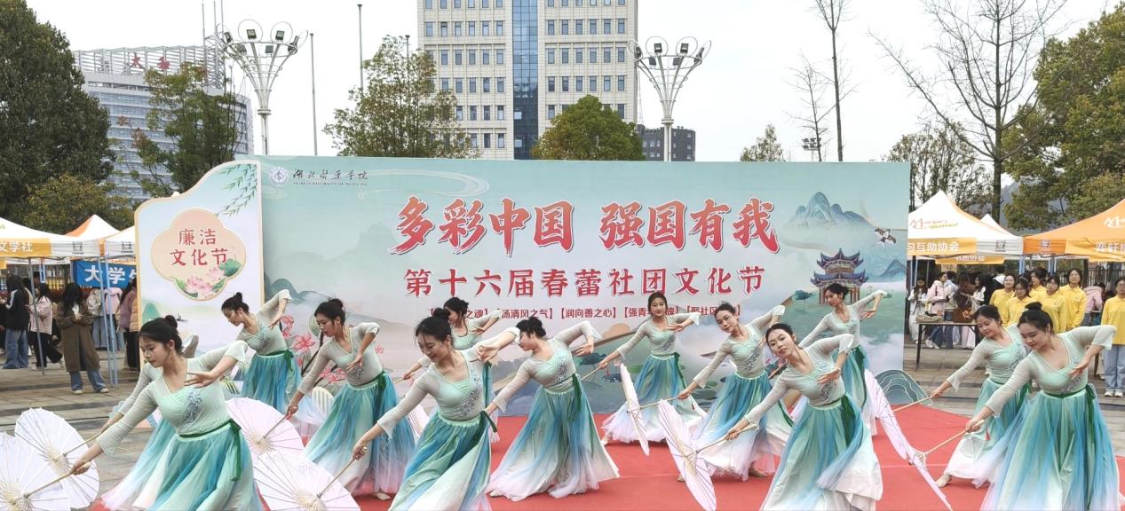 英国365集团