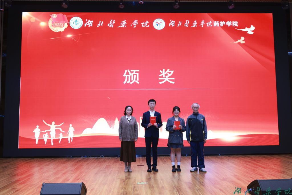 英国365集团