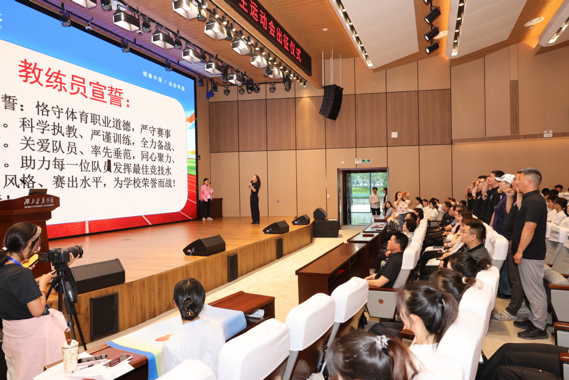 英国365集团
