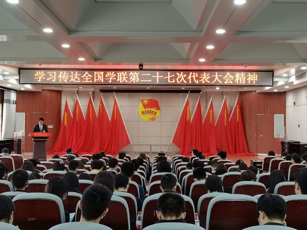英国365集团