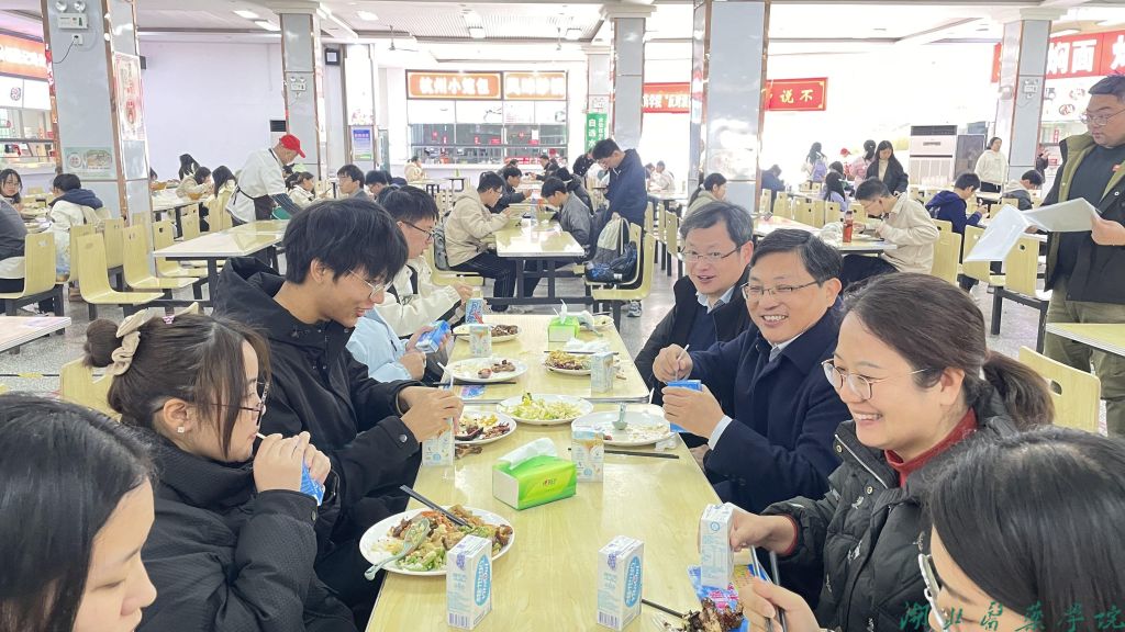 英国365集团