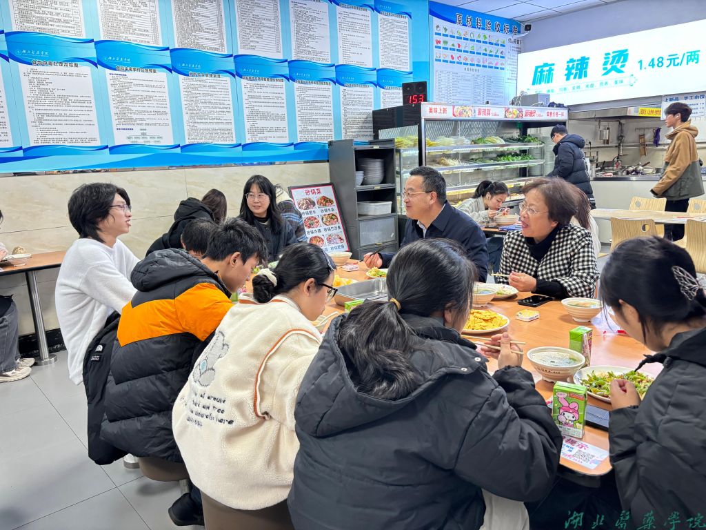 英国365集团