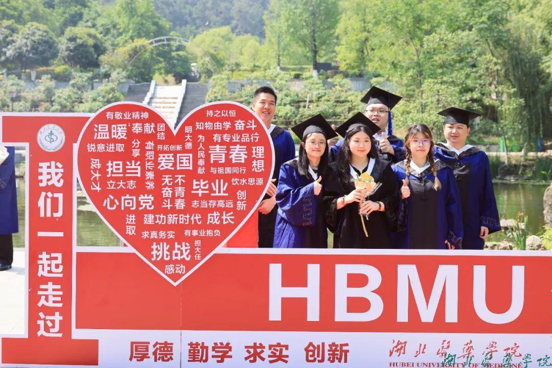 英国365集团