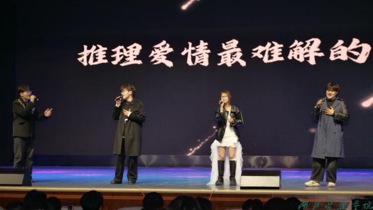 英国365集团
