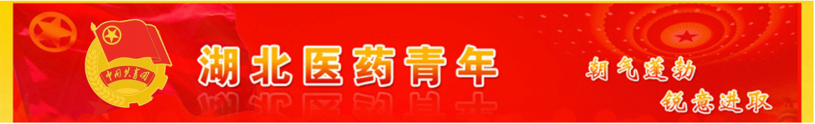 英国365集团