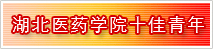 英国365集团